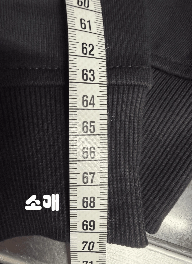 [크롬;하츠] 새상품 / 후드집업 / 약 105~110 사이즈 이미지