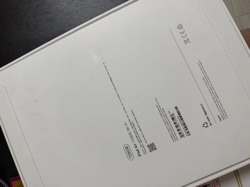 미개봉 새상품 아이패드 에어 11 M4 이미지