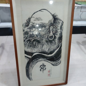 달마사 이미지