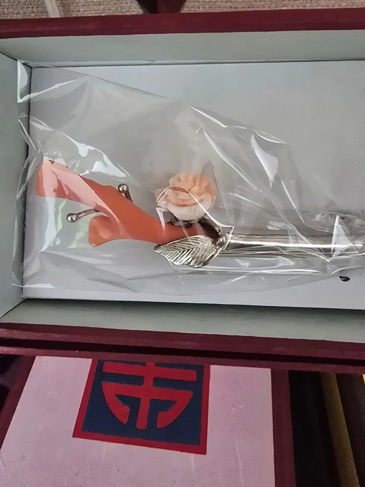 순은 산호비녀 이미지