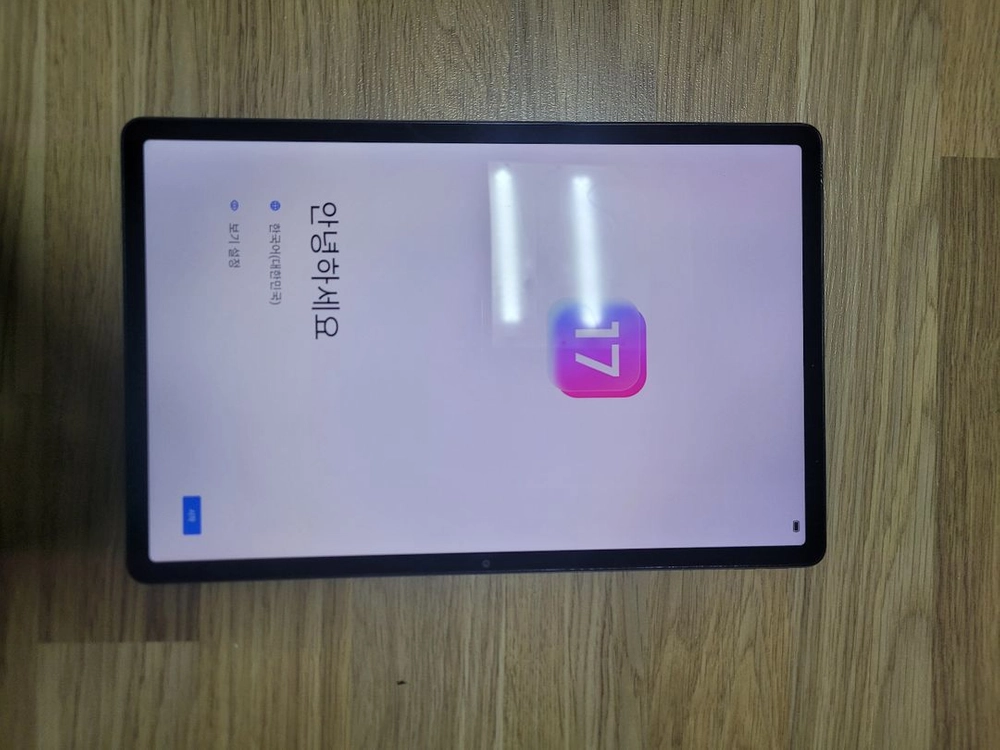 레노버 샤오신패드 12.7 P12 QHD 256G 케이스 국내정발 등 이미지