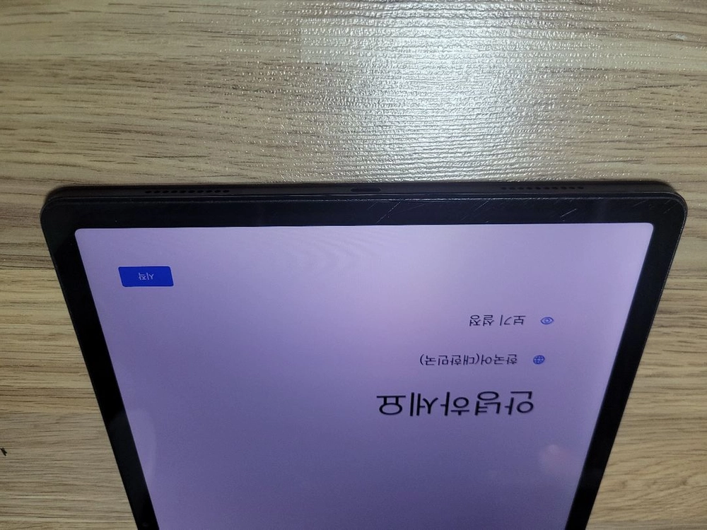 레노버 샤오신패드 12.7 P12 QHD 256G 케이스 국내정발 등 이미지