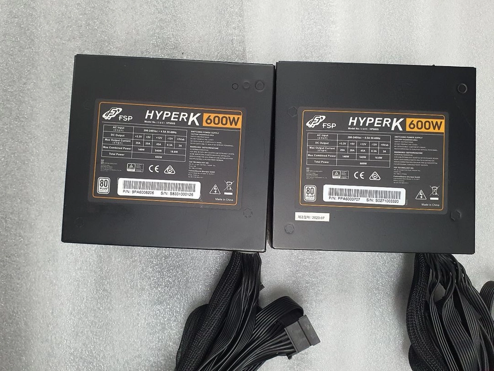 컴퓨터 파워 FSP HYPER K 600W 80PLUS스탠다드 230V EU 이미지