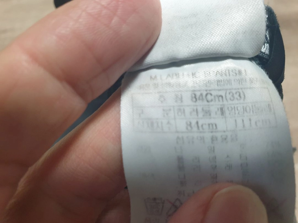 블랙야크 남성 반바지 84(33) 이미지