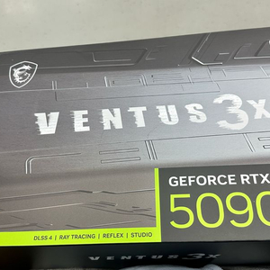 MSI 지포스 RTX 5090 팔아요 (내용필독) 이미지