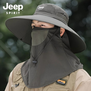 Jeep 자외선차단 장비(새상품) 이미지