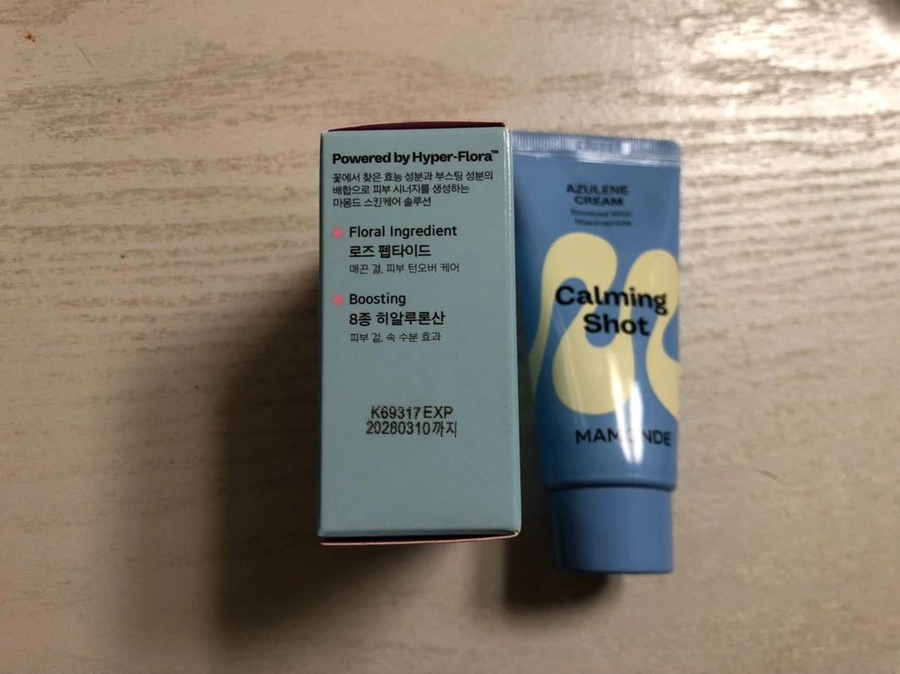 (새상품) 마몽드 플로라 글로우 로즈 틴티드 선세럼 35ml+ 마몽드 카밍 샷 아줄렌 크림 30ml+이니스프리화장 이미지