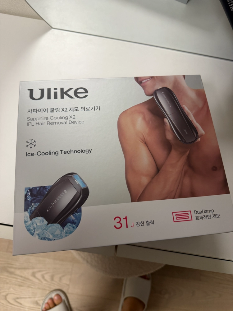 유라이크 사파이어쿨링x2 제모기판매해요 이미지