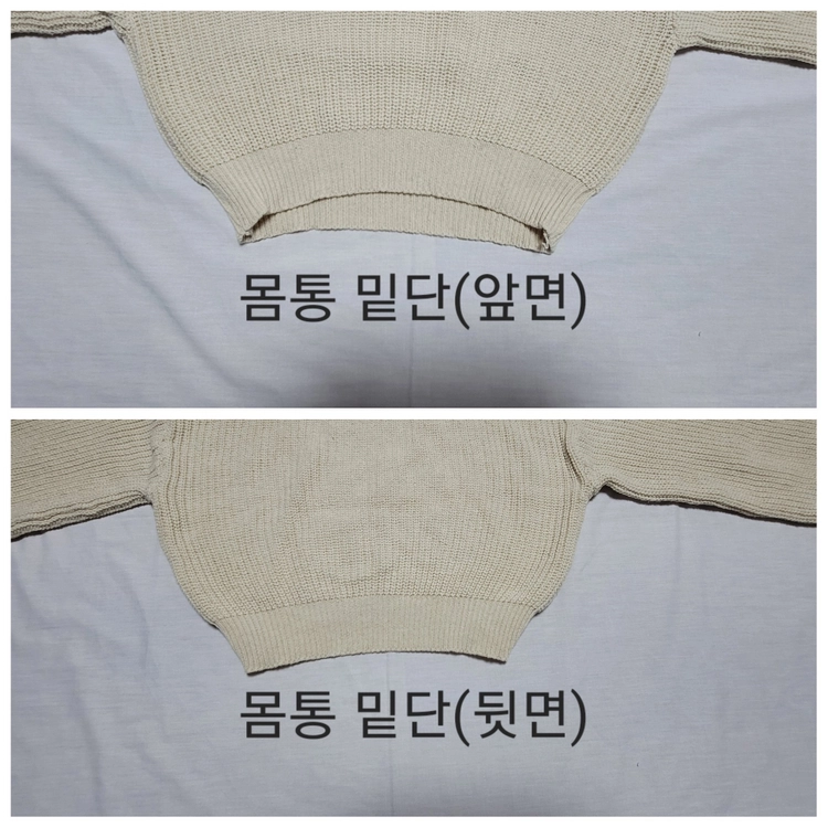 베이지색 v넥 크롭 니트 (프리사이즈) 이미지