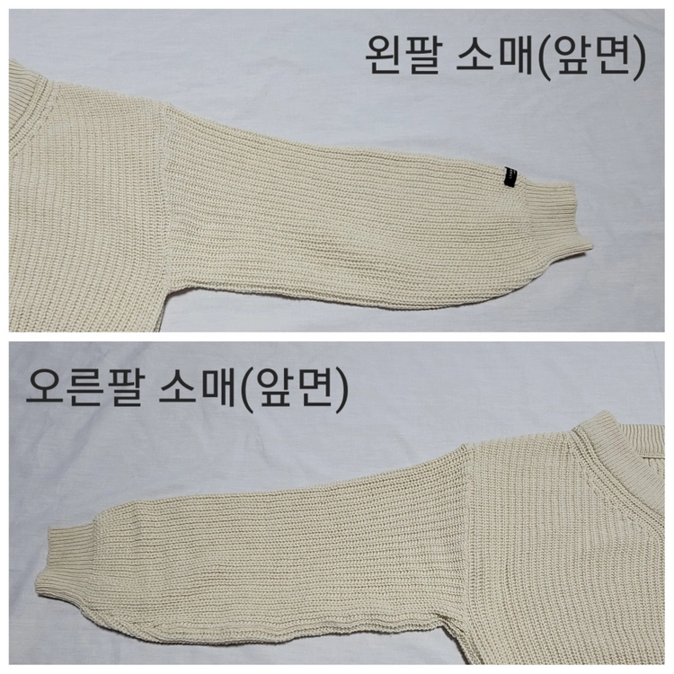 베이지색 v넥 크롭 니트 (프리사이즈) 이미지