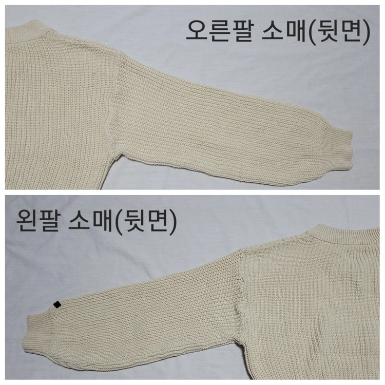 베이지색 v넥 크롭 니트 (프리사이즈) 이미지