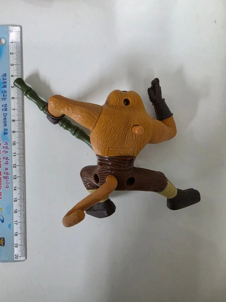 동물 캐릭터 피규어 이미지