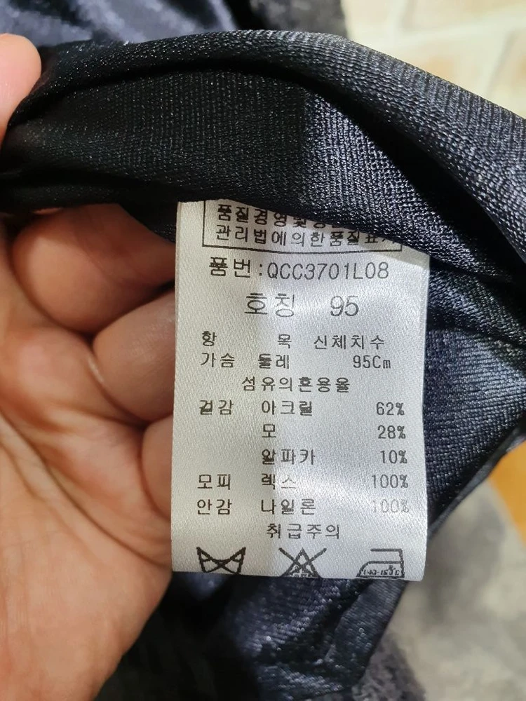 485,000원가격택부착LPGA정품방풍발수울코트95 이미지