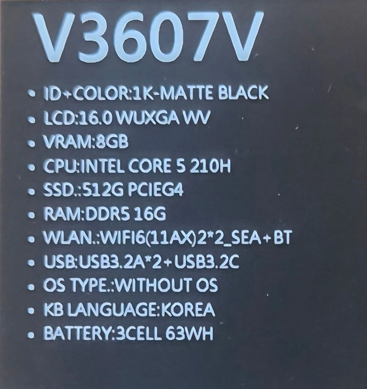 [미개봉]ASUS V16 26년형 RTX5050 게이밍 노트북 판매합니다 이미지