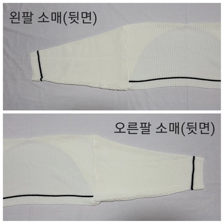아이보리 볼레로 니트 가디건 + 나시 세트 판매 이미지