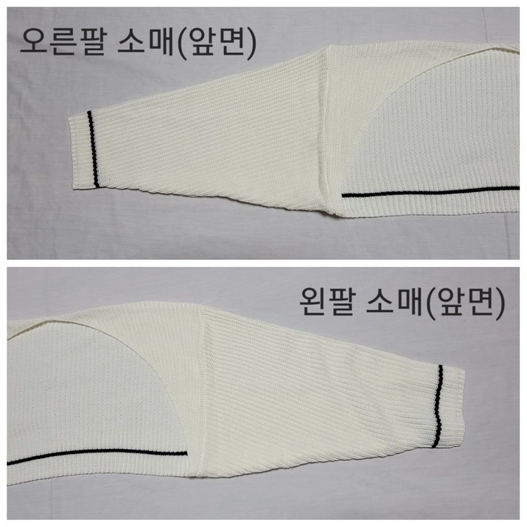 아이보리 볼레로 니트 가디건 + 나시 세트 판매 이미지
