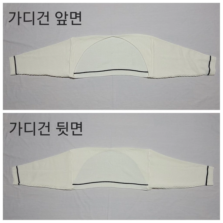 아이보리 볼레로 니트 가디건 + 나시 세트 판매 이미지