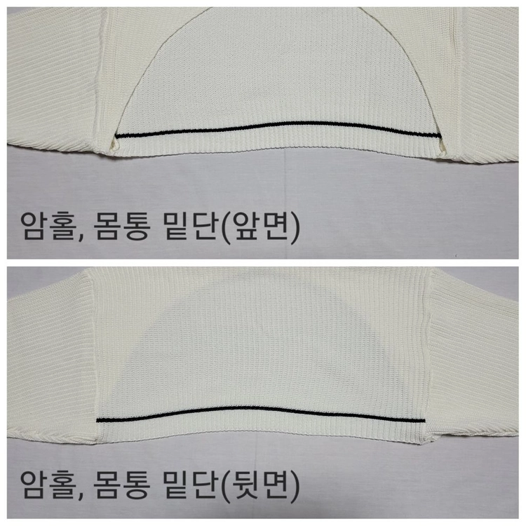 아이보리 볼레로 니트 가디건 + 나시 세트 판매 이미지