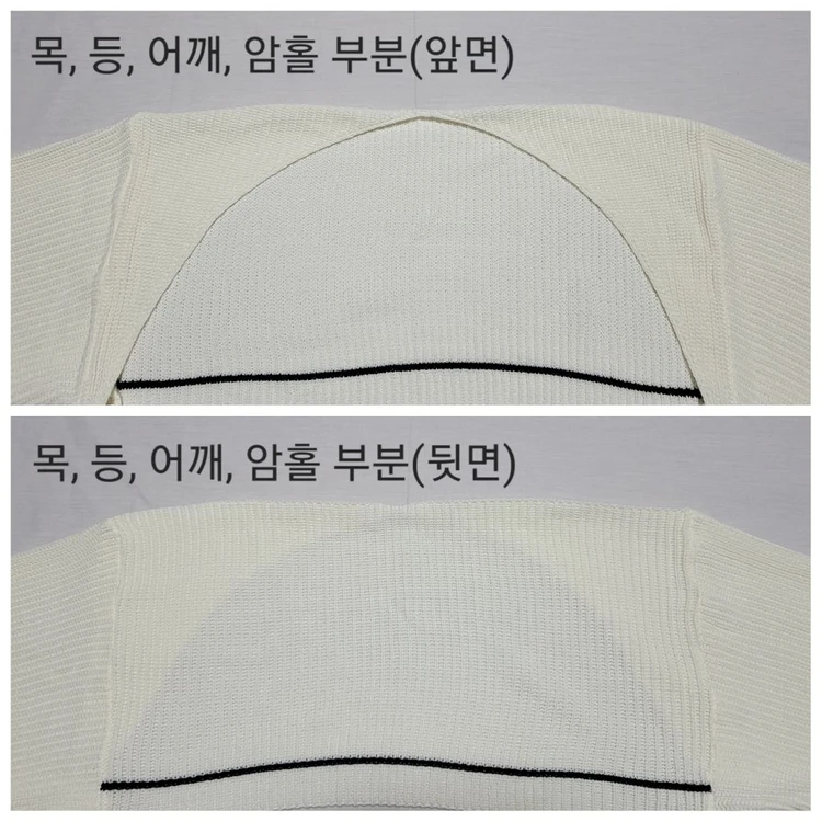 아이보리 볼레로 니트 가디건 + 나시 세트 판매 이미지