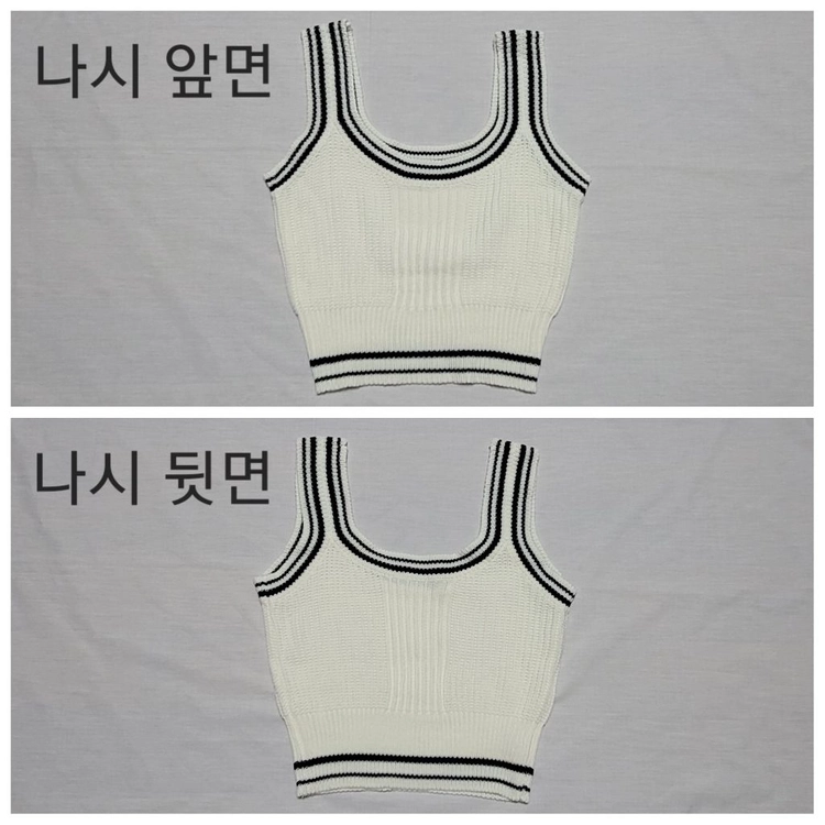 아이보리 볼레로 니트 가디건 + 나시 세트 판매 이미지