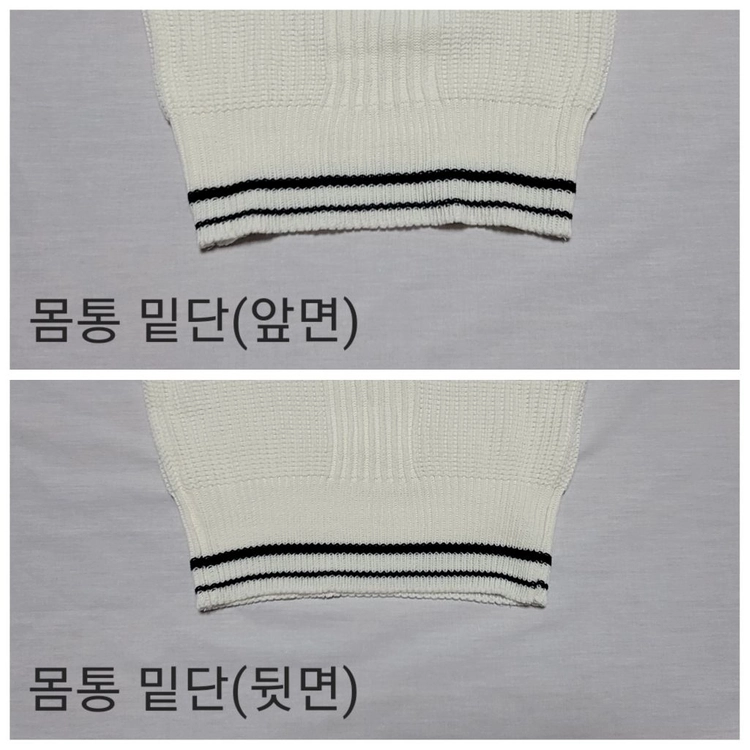 아이보리 볼레로 니트 가디건 + 나시 세트 판매 이미지