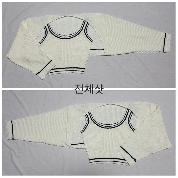 아이보리 볼레로 니트 가디건 + 나시 세트 판매 이미지