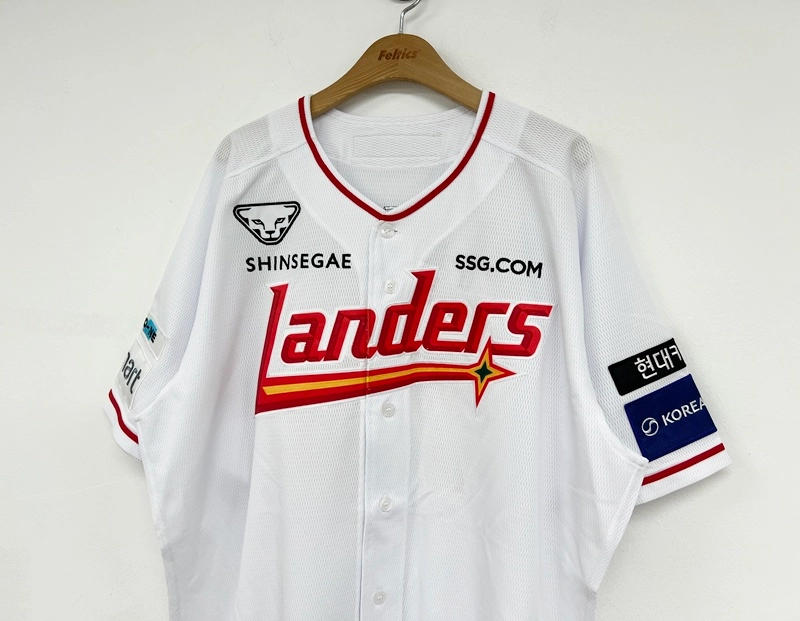 KBO 다이나핏 SSG랜더스 코치지급 홈유니폼/져지 #75 이지태 이미지