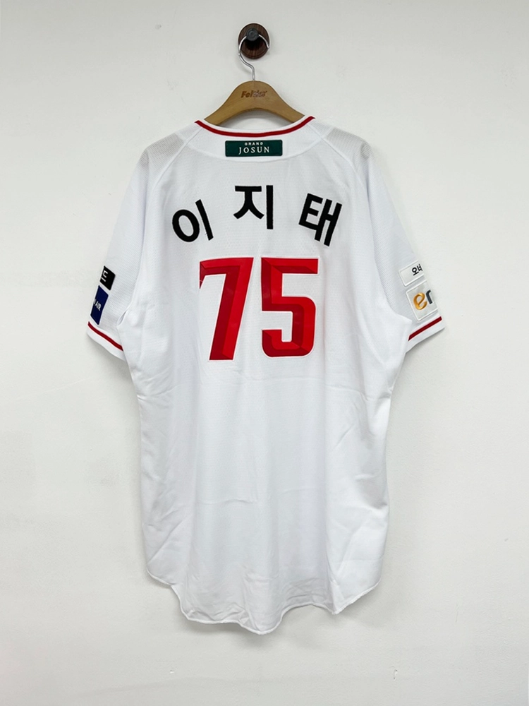 KBO 다이나핏 SSG랜더스 코치지급 홈유니폼/져지 #75 이지태 이미지