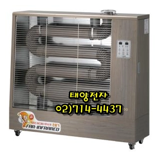 태양전자/대성 하이원 돈풍기 원적외선튜브히터 전기히터 펠렛히터 열풍기 전기온풍기 국내 최저가 당일배송 이미지