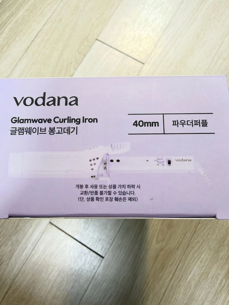 보다나 봉고데기 40mm 미개봉 새상품 이미지