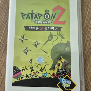 PSP 파타퐁2 미개봉 판매합니다. 이미지