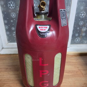 LPG 가스통 슈프림 10kg 이미지