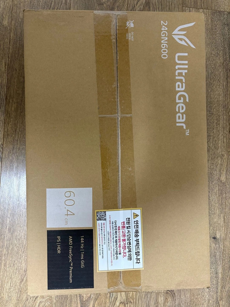 LG 울트라기어 24GN600 게이밍 모니터 판매합니다 (풀박스) 이미지