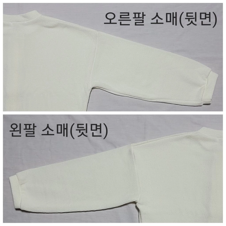 아이보리 진주 단추 니트 가디건(44,55,66 사이즈 / xs,s,m 사이즈) 이미지