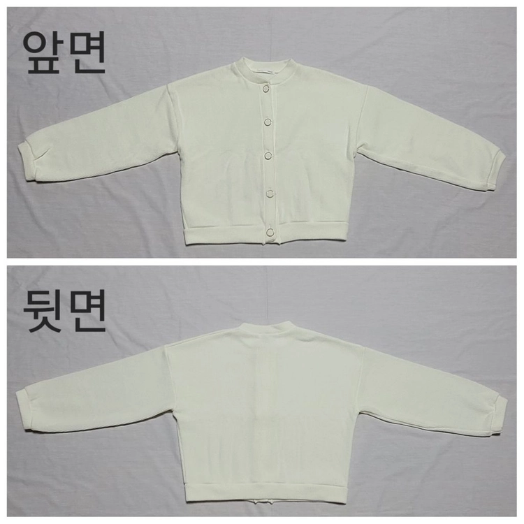아이보리 진주 단추 니트 가디건(44,55,66 사이즈 / xs,s,m 사이즈) 이미지