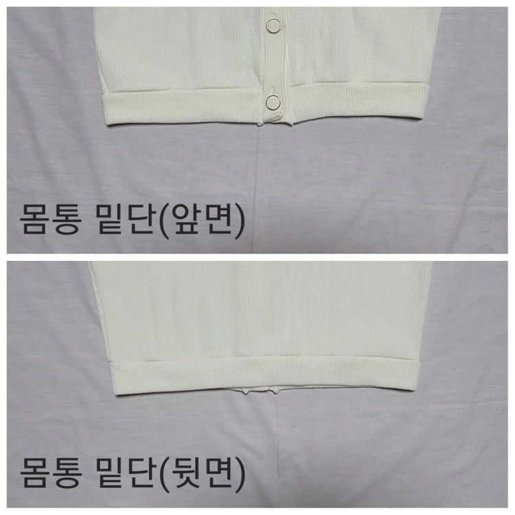 아이보리 진주 단추 니트 가디건(44,55,66 사이즈 / xs,s,m 사이즈) 이미지
