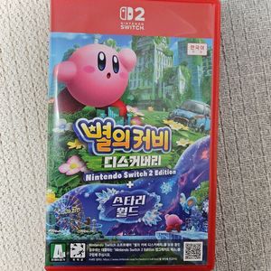 닌텐도스위치2 별의커비 디스커버리+스타리월드 이미지
