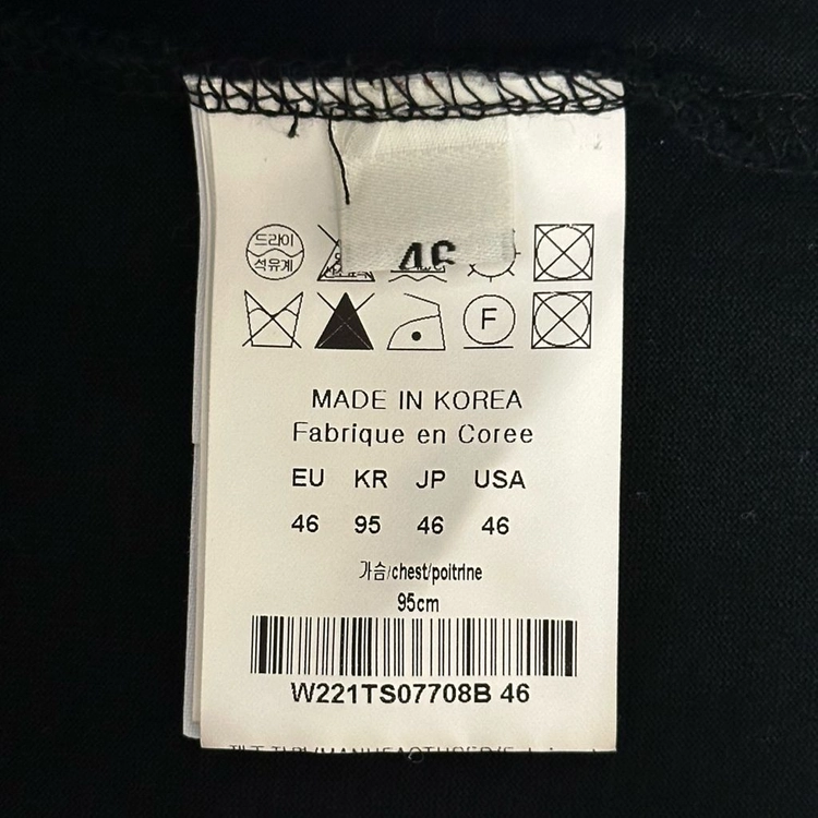 [46] 우영미 백로고 반팔 티셔츠 블랙 이미지