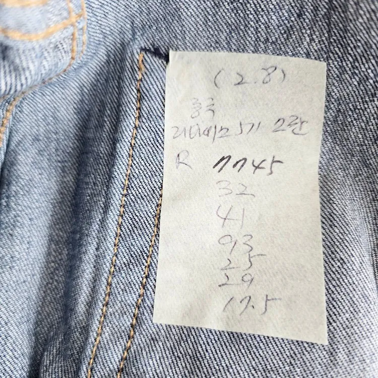 리바이스 511 청바지 스판 데님팬츠 사이즈32 R7745 이미지