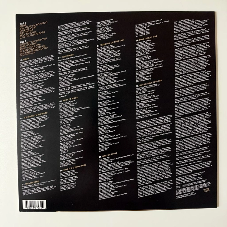 에이미 와인하우스 (Amy Winehouse) Back to Black 한정판 LP 이미지