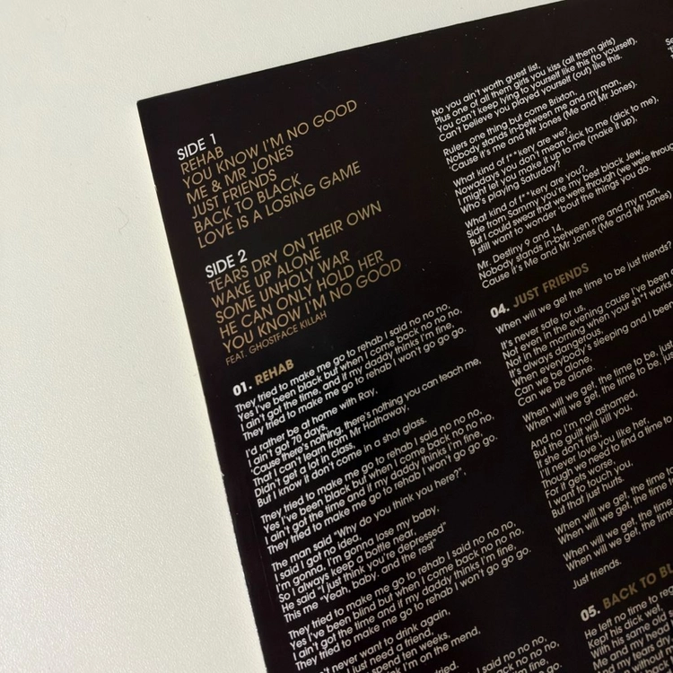 에이미 와인하우스 (Amy Winehouse) Back to Black 한정판 LP 이미지