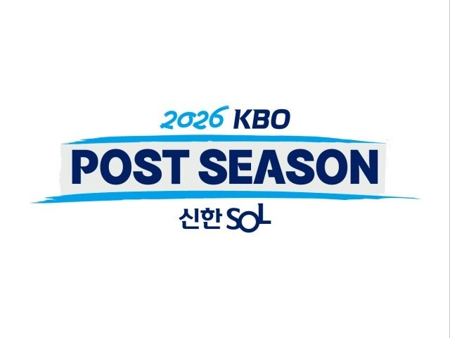 KBO LG 엘지 vs 기아 타이거즈 준플레이오프 포시 준플 야구 티켓 양도 이미지
