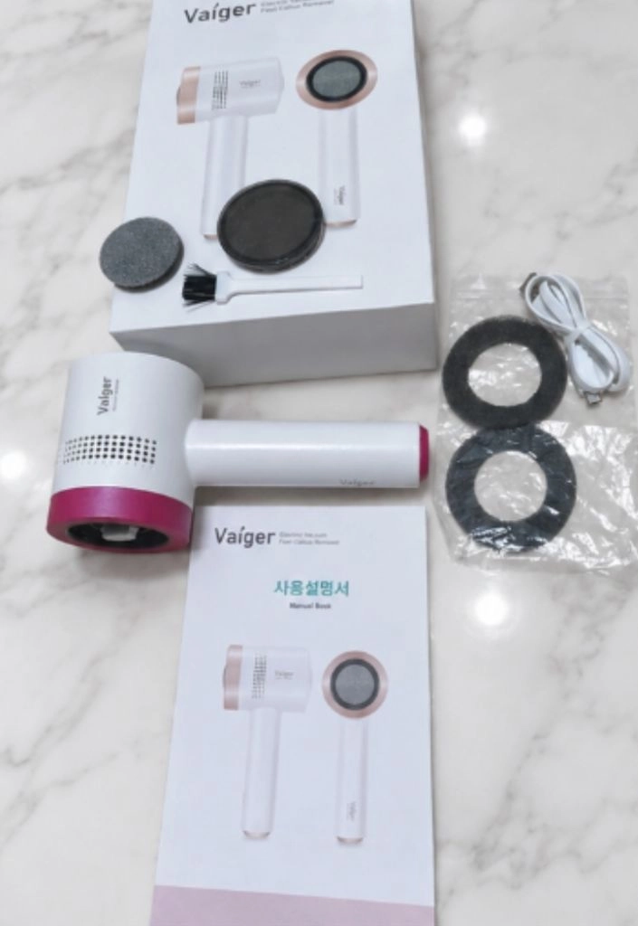 바이거 각질 제거기 이미지