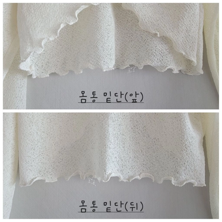 아이보리 볼레로 꼬임 니트 + 블랙 골지 미니 원피스 (44,55,66 사이즈) 이미지