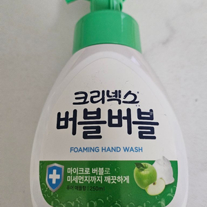 크리넥스 버블버블 핸드워시 이미지