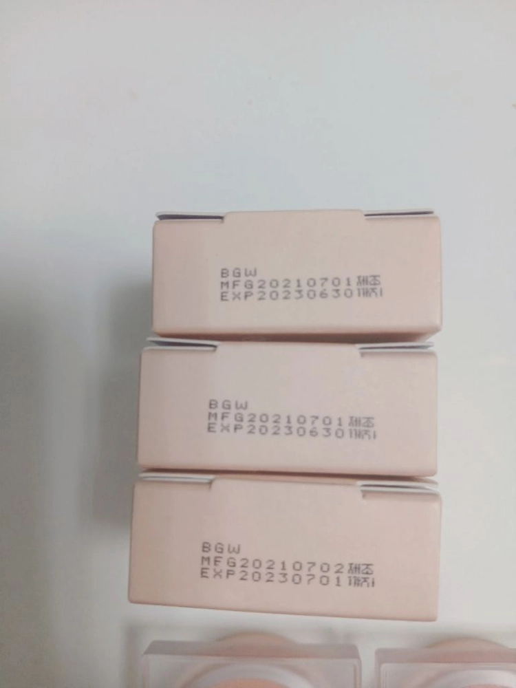 단종 일괄) 홀리카 슈가릿 크림섀도우 버터스카치,핑거레스트,로즈에스트 이미지