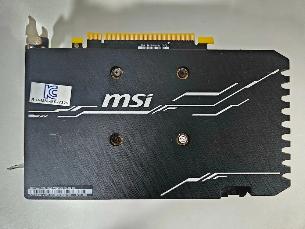 MSI GTX 1660 VENTUS XS OC D5 6GB 이미지