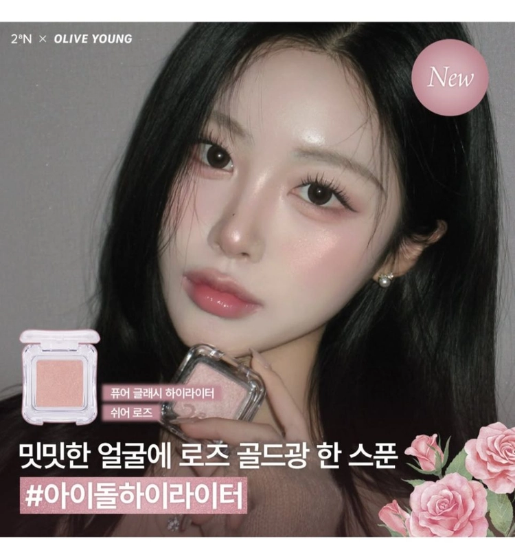 일괄 투에이앤 쉬어로즈, 에뛰드 스틱 쉐딩 브러쉬 세트 이미지
