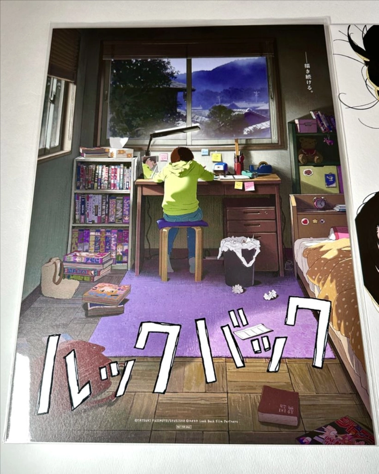 룩백 애니 스페셜 포스터 재개봉 한정판 1주차 2주차 세트 후지모토 타츠키 체인소맨 이미지
