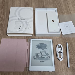 [미사용품] 아이스테이 i8 Pro 7.8인치 이북리더기 아팔프 풀세트 이미지